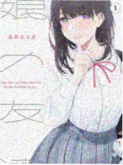 荒野开饭了 久草视频在线播放综艺