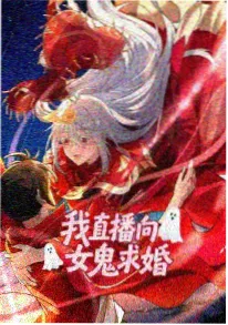 云端拾荒者 高清动漫在线播放